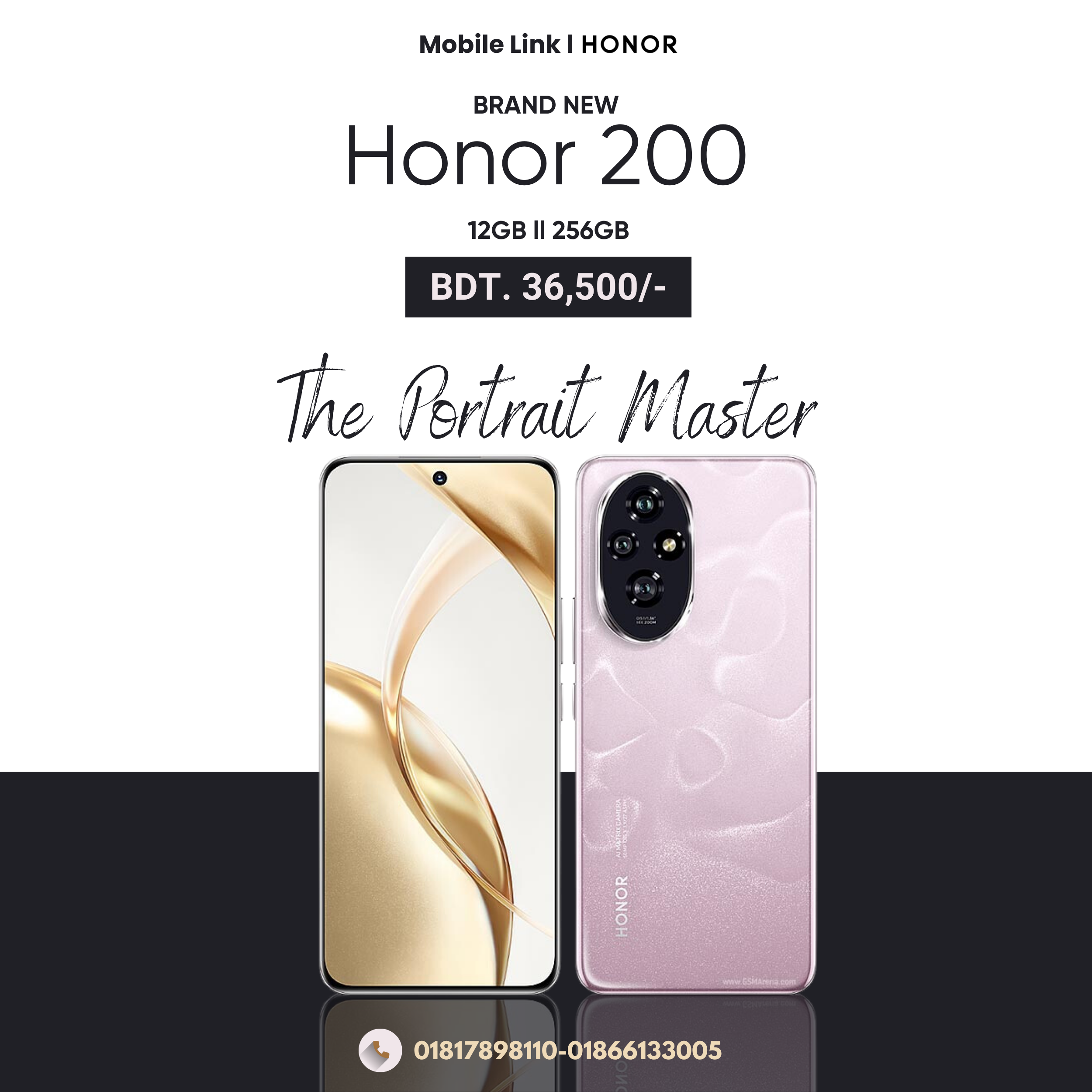 Honor 200